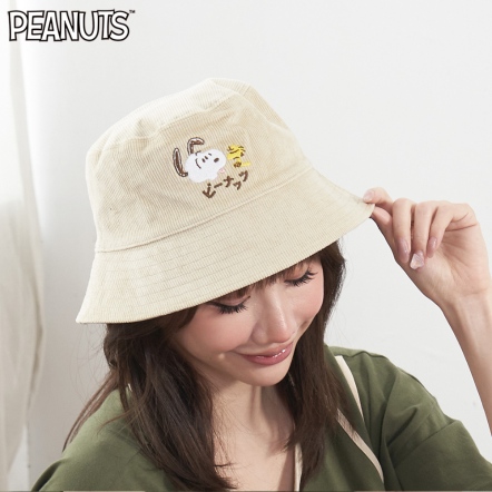 史努比可愛日常雙面漁夫帽(卡其)