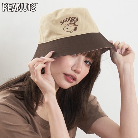 史努比龍心大悅雙面漁夫帽