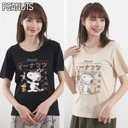 史努比龍年大吉短袖圓領T