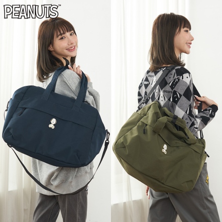 史努比坐等大旅行包(深藍/綠)