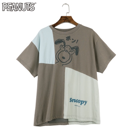 史努比拼色抱頭拼接口袋短袖上衣(綠/灰)