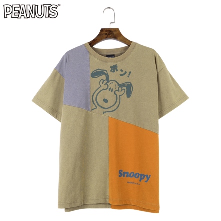 史努比拼色抱頭拼接口袋短袖上衣(綠/灰)