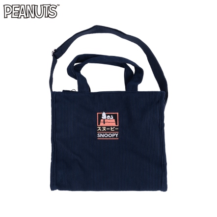 史努比躺屋頂燈芯絨手提/側背包