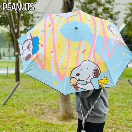 史努比甜點世界自動摺疊傘